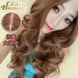 Clair Beauty Long Full Wig - Wavy