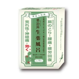 Health Lab - Yakujiyu Herbal Bath Salt Green Water - 25g x 10