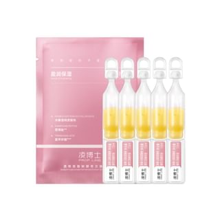 Prof.ling - Sodium Hyaluronate Fermented Extract Single Use Essence Mini 1.5Ml X 5Pcs