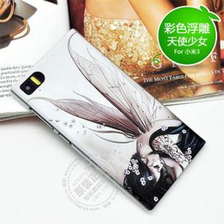 Kindtoy Xiaomi Mi3 Embossed Faux Leather Case Angel - One Size