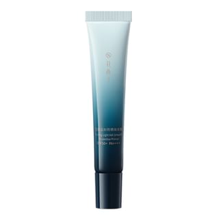 Florasis - Yurong Light Veil Smooth Protective Primer mini SPF50+ PA++++ - 2 Shades 01 Snow - 15g