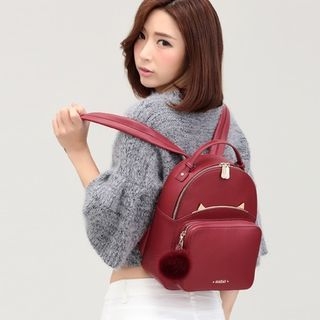 Axixi Faux-Leather Pompom-Accent Backpack