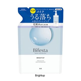 Mandom - Bifesta Micellar Cleansing Water Brightup - 360Ml Refill