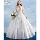 Maternity Off-shoulder Ball Gown Wedding Dress White - L от YesStyle.com INT Maternity Off-shoulder Ball Gown Wedding Dress White - L от YesStyle.com INT