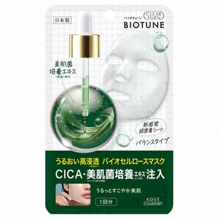 Kose - Clear Turn Biotune Bio Cellulose Mask Moist Balance 1 pc