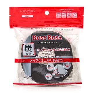 Chantilly - Rosy Rosa Charcoal Makeup Sponges 6 pcs