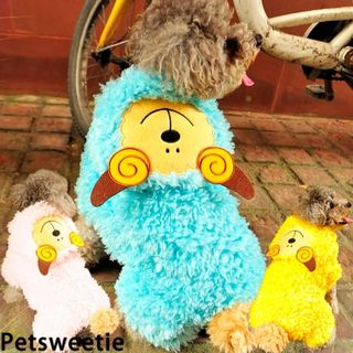 Pet Sweetie Furry Sheep Fleece Dog Costume