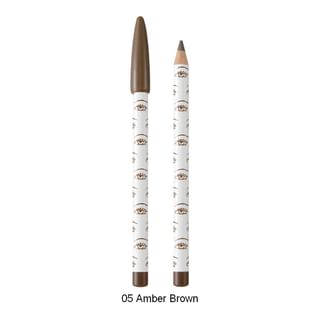 Elizabeth - Bibo Aiful Eyeliner 05 Amber Brown