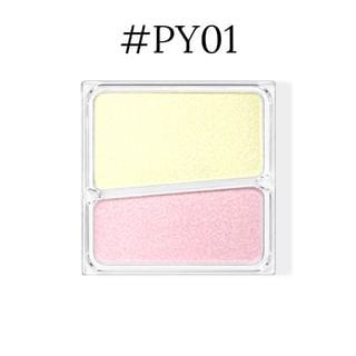 AZTK - Dynamic Spectrum Multi-Functional DIY Comprehensive Palette (Refill Only) - 13 Types PY01# - 5g