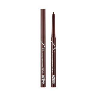 MERZY - The First Easydrawing Gel Eyeliner - 5 Colors #EG3 Maroon