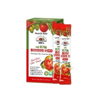 Real Organic Olive Tomato Shot 100% 20ml x 14 sticks