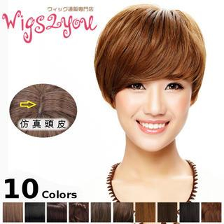 Wigs2You Full Wig - Short Straight