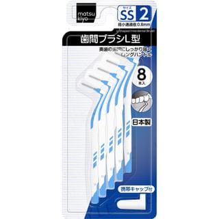 matsukiyo - L-shaped Interdental Brush SS 8 pcs