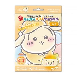 Sun Smile - Chiikawa Usagi Hot Eye Mask 3 Pcs