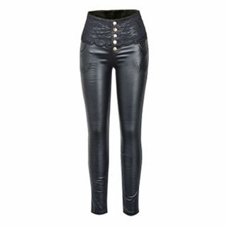 Flore Faux-Leather Fleece-Lined Slim-Fit Pants