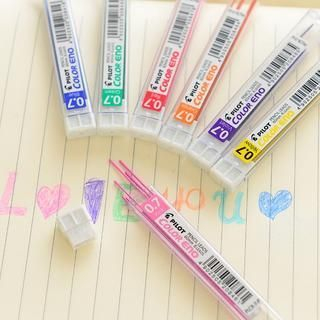 VANDO Color Auto Pencil Refill (0.7mm)