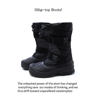 Ohkkage Side-Strap Duck Boots