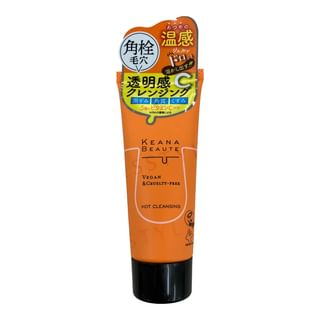Meishoku Brilliant Colors - Keana Beaute Hot Cleansing 30g