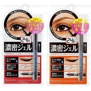BCL - Browlash EX Slim Gel Pencil Deep Black