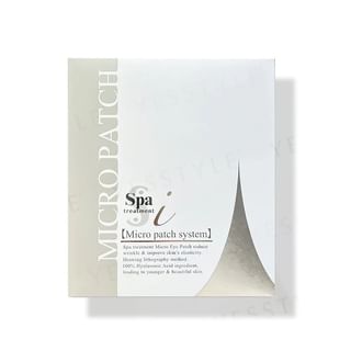 Spa Treatment - I Micro Eye Patch 4 pairs