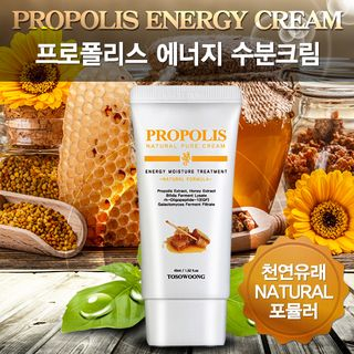 TOSOWOONG Propolis Natural Pure Cream 45ml 45ml