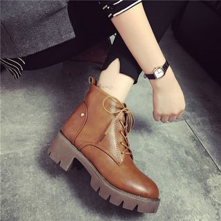 Chryse Lace-Up Ankle Boots