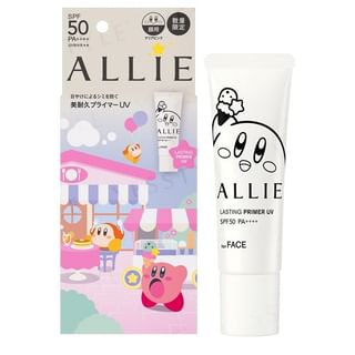 Kanebo - Kirby Allie Lasting Primer Uv Spf 50 Pa++++ 25G