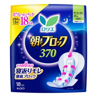 Kao - Laurier Morning Block 37Cm 18 Pcs