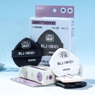 Blj - Cushion Bestie Puff - 2 Types #Oily Skin - 2Pcs