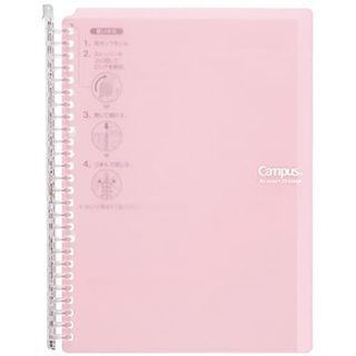 Kokuyo Campus Binder Smart Ring 60 Notebook B5 Sized 26 Rings Light Pink (25 Sheets) One Size