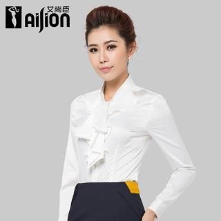 Aision Long-Sleeve Frilled-Trim Shirt