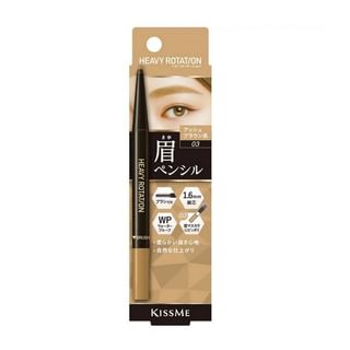 ISEHAN - Kiss Me Heavy Rotation Eyebrow Pencil 03 Ash Brown