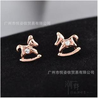 Trend Cool Horse Shape Rhinestone Earrings