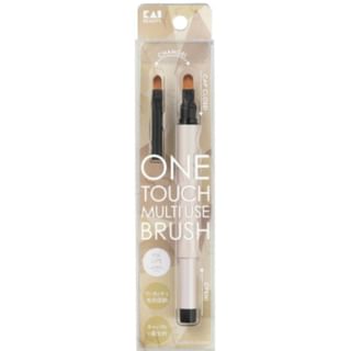 KAI - One Touch Multi Use Brush For Lip 1 set