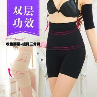 Feeling Touch High-waist Shaping Panties