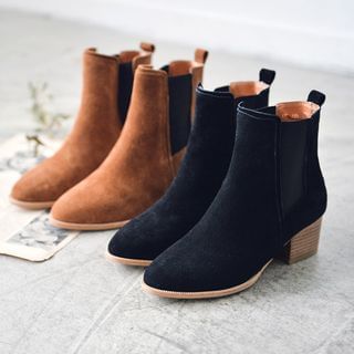 JUSTONE Genuine-Suede Chelsea Ankle Boots