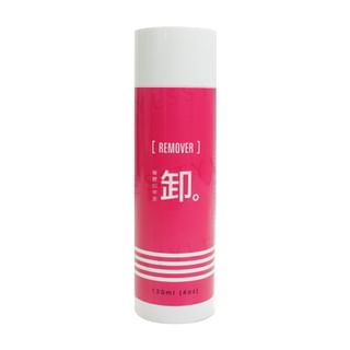 Cosplus - Nail Gel Remover 120ml