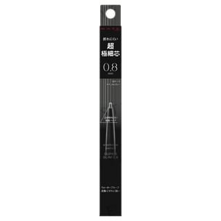 Kanebo - Kate Eyebrow Pencil Super Slim 0.8 GY-1 Natural Gray