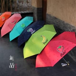 Timbera Fruit Print Compact Umbrella