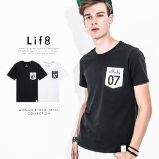 Life 8 Short Sleeved Numbered T-shirt