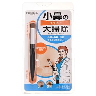 Noble - Porenuku Pore Clear Stick Brush - Porenreinigungsbürste