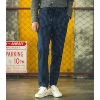 ABOKI Drawstring-Waist Pinstripe Jeans