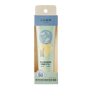 SOFNON - Tsaio Ocean Friendly Cooling Relief Sunscreen SPF 50+ 50ml