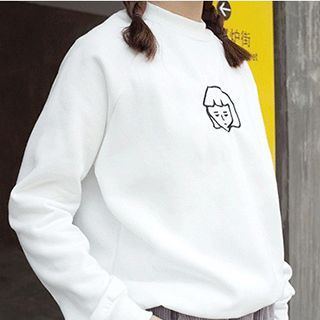 Dute Contrast Embroidered Pullover