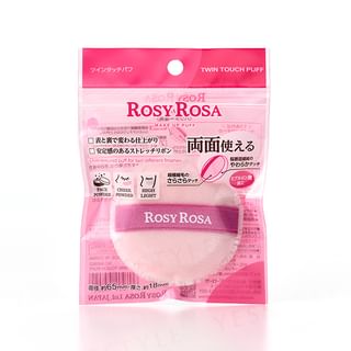 Chantilly - Rosy Rosa Twin Touch Puff 1 pc