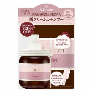 ViCREA - &Cream Serum Shampoo Moist First-Time Triple Set 1 set
