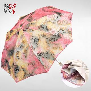 RGLT Scarves Printed Foldable Umbrella