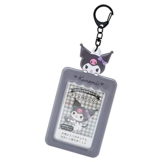 Sanrio - PVC Photo Card Holder Keyring (Kuromi) 7.4 x 0.3 x 14.4cm