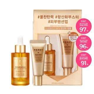 HOLIKA HOLIKA - Honey Royalactin Propolis Ampoule Set 2 pcs