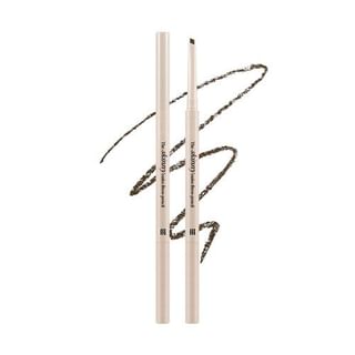 MERZY - The Skinny Embo Brow Pencil - 4 Colors #SB2 Kakao Brown